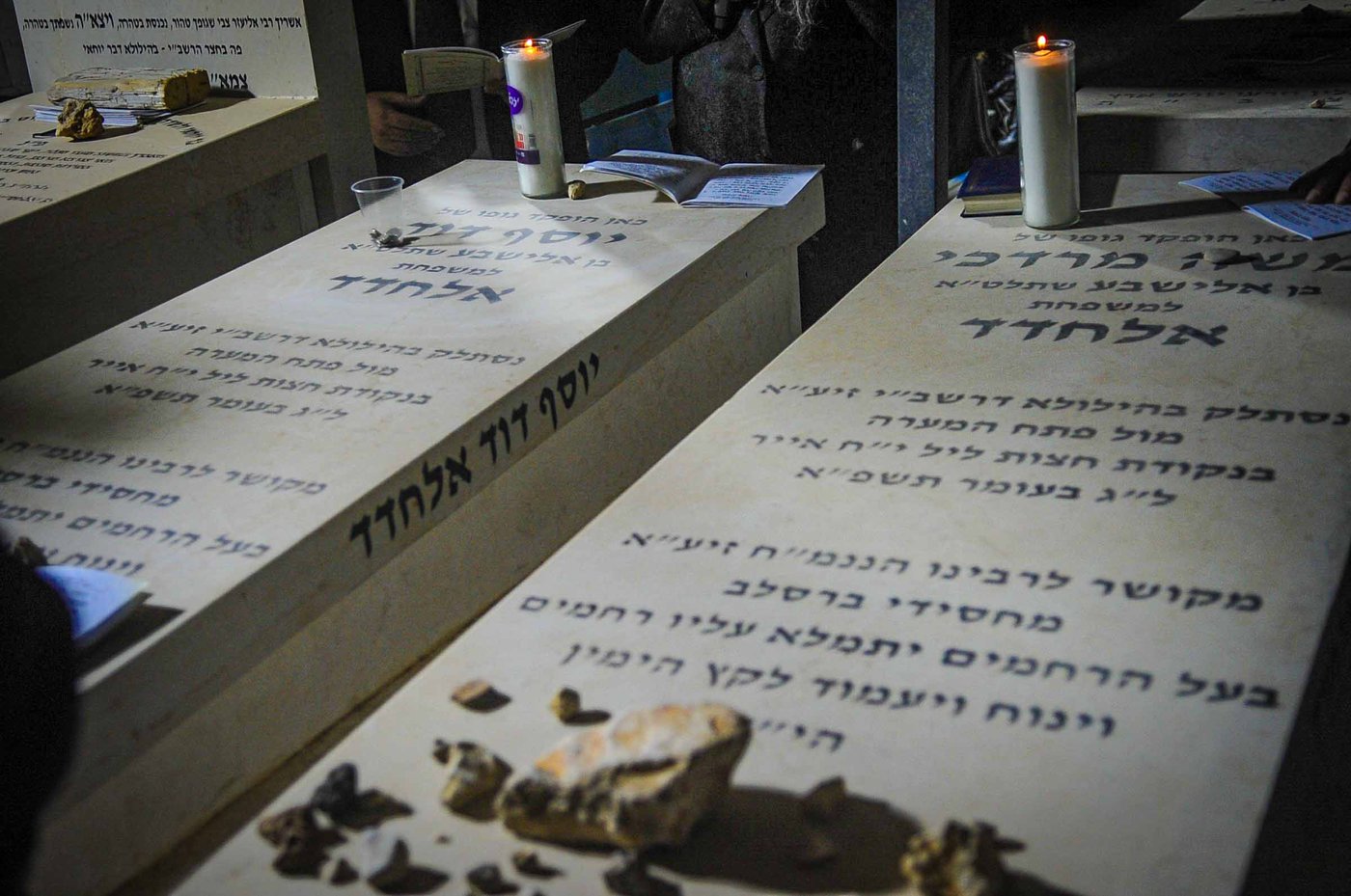 משפחת אלחדד בעליה לקבר בניהם במירון