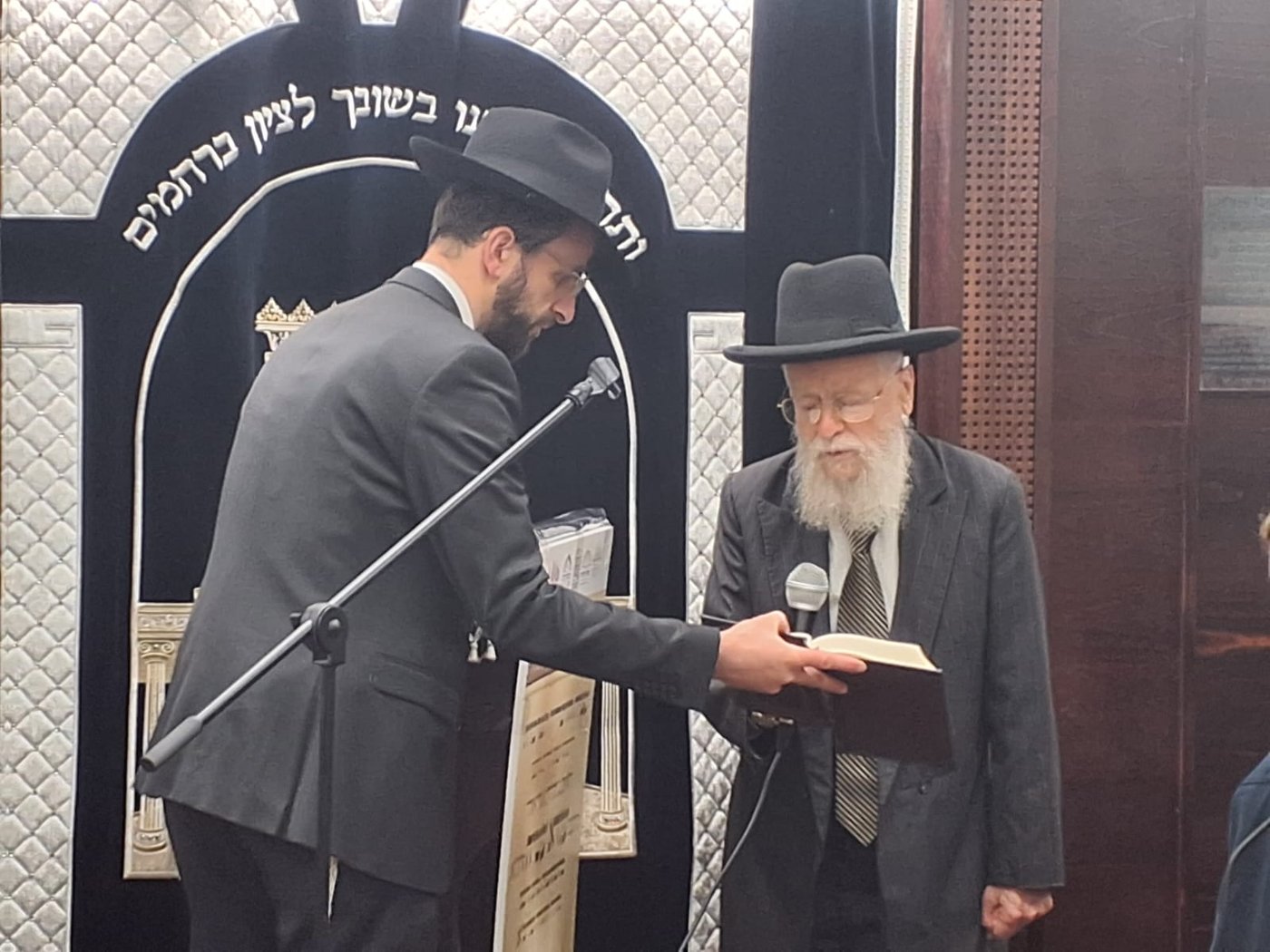 עצרת חיזוק והתעוררות לזכר הגאון רבי עזרא עטיה זיע"א