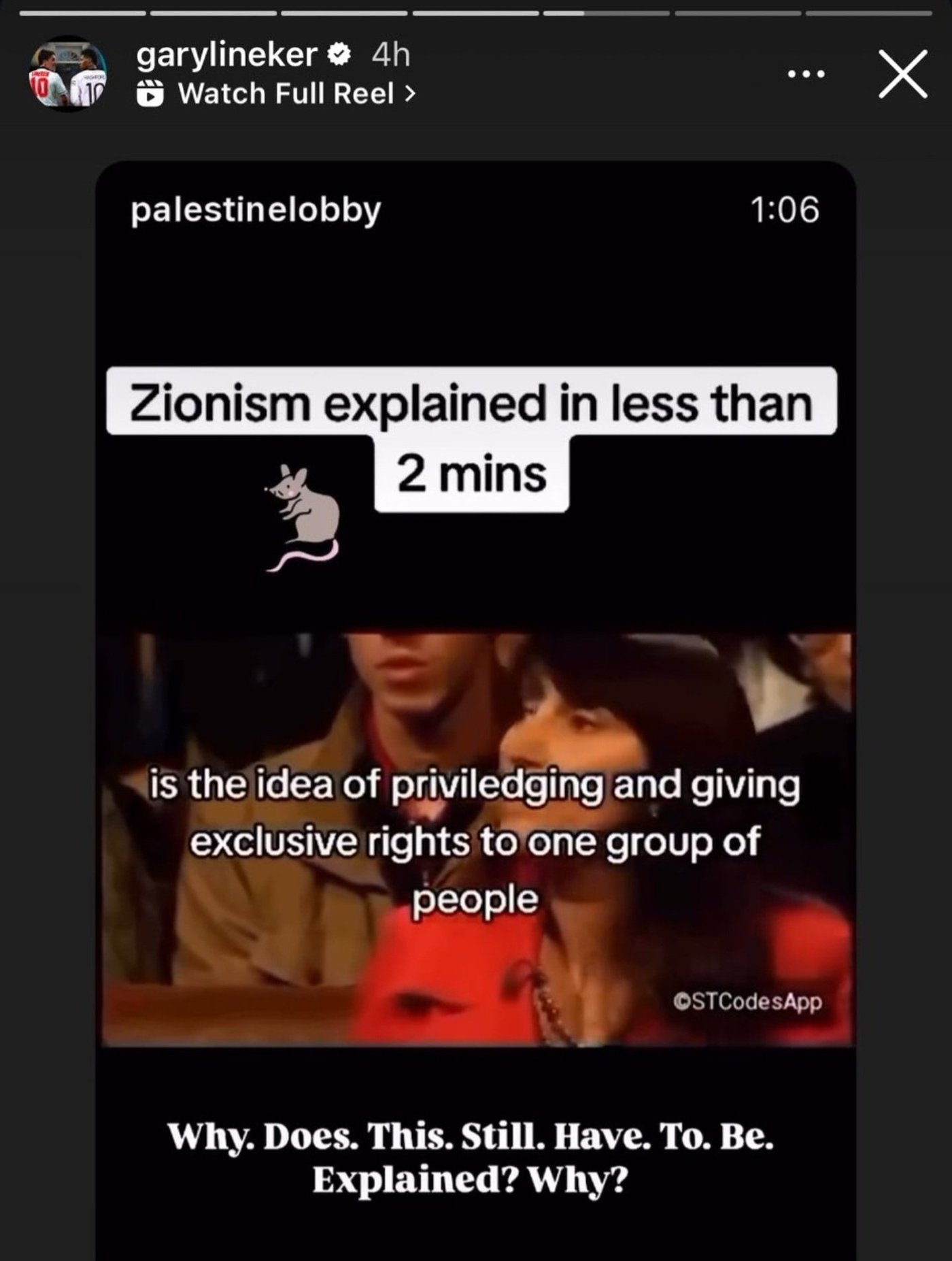 "הסבר על הציונות בפחות משתי דקות"