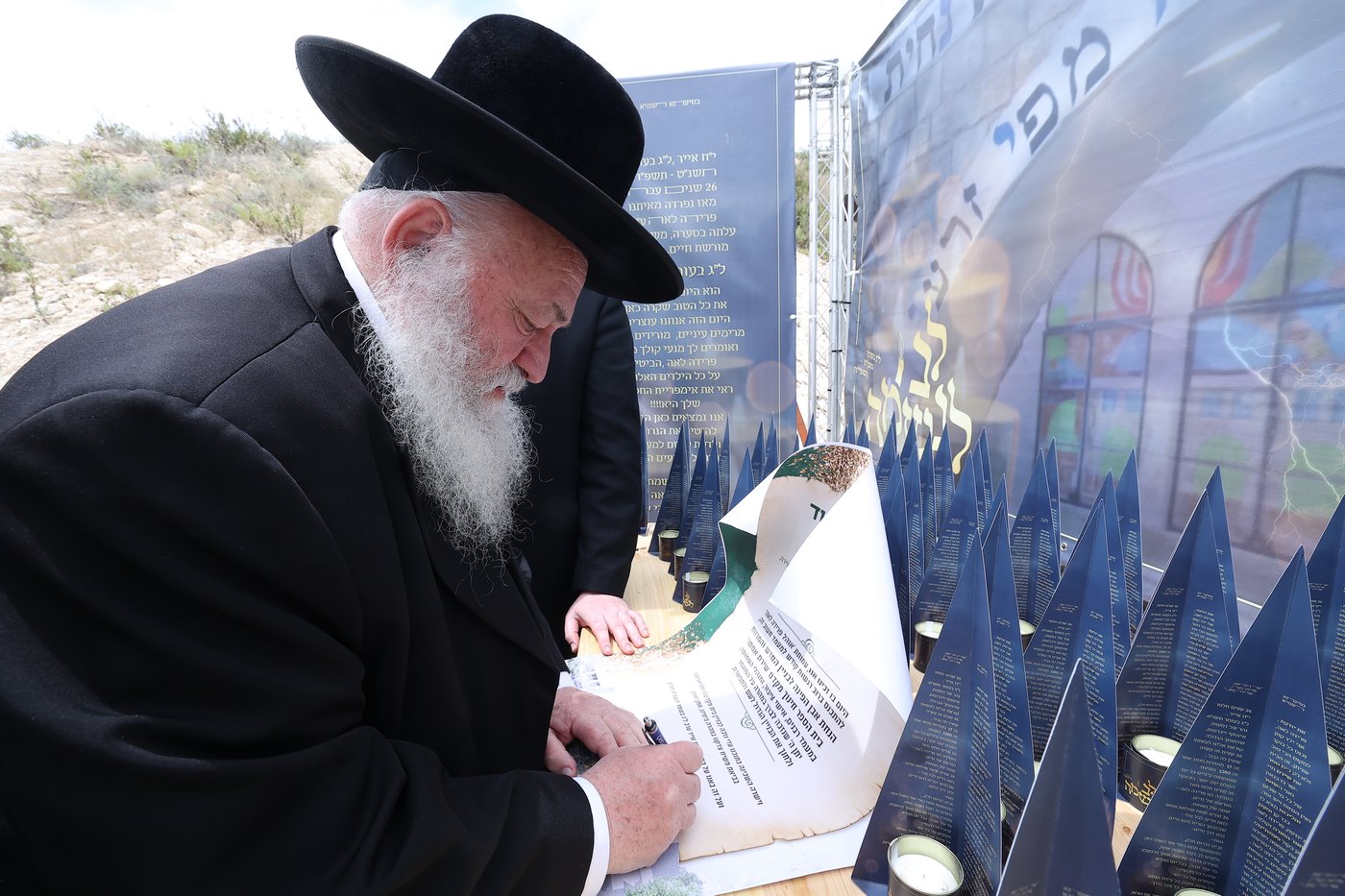  הנחת אבן הפינה לבית הספר 'שירת אסתר', בבית שמש