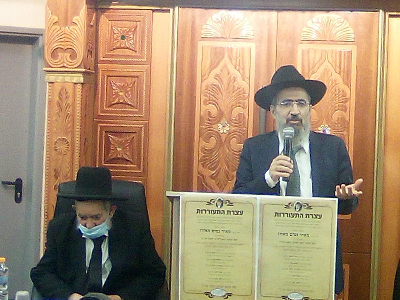 ב'לחם ביכורים' קיימו עצרת במלאות ה'שלושים' לגר"מ מאזוז זצ"ל