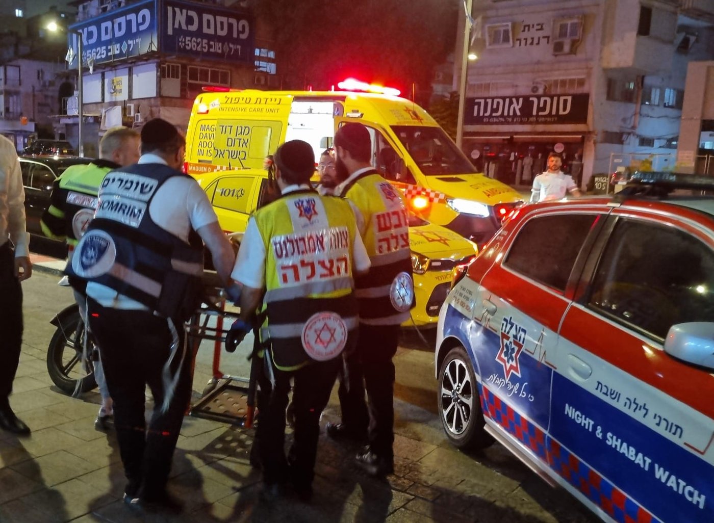 אילוסטרציה