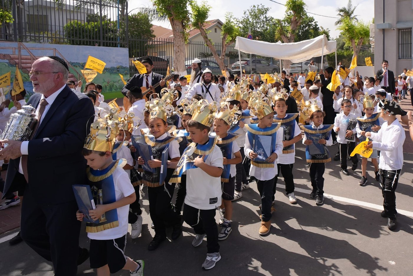 מסיבת חומש בתלמוד תורה 'נר שמואל'