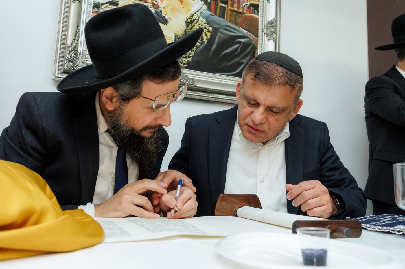 הכנסת ספר תורה, וחנוכת הבית לבית המדרש "חזון עובדיה" בגבעת זאב