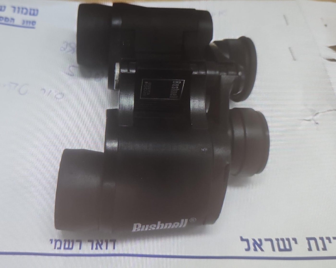 בהלה במלון בטבריה