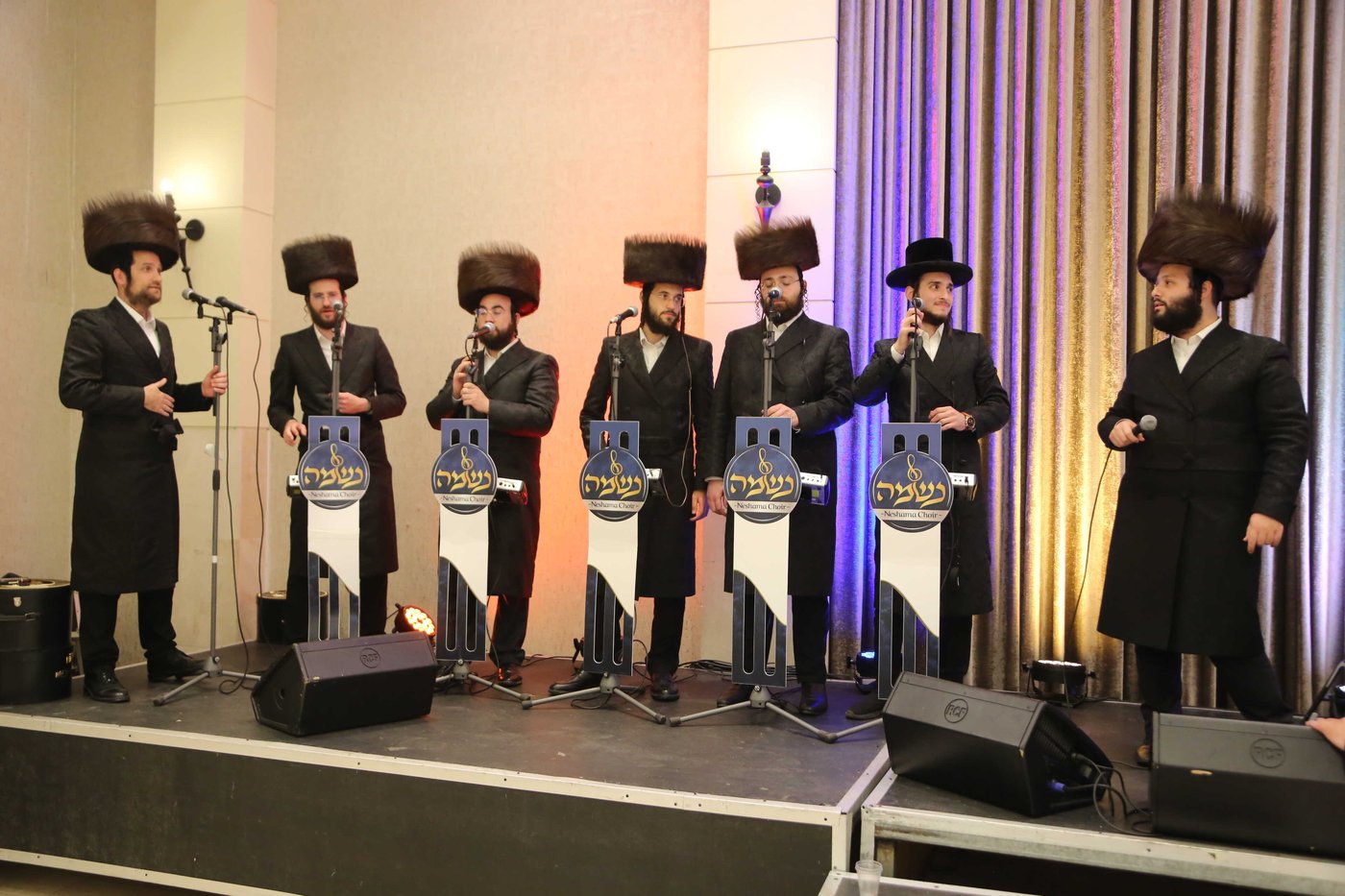 שמחת בית דראהביטש