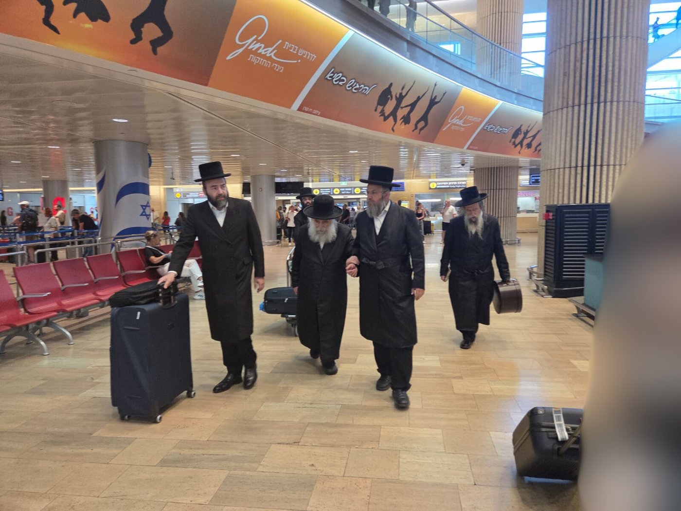גאב"ד מאקאווא בשדה התעופה