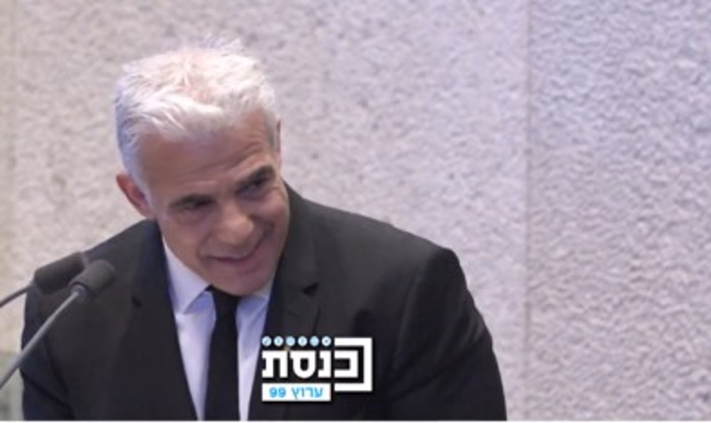 יאיר לפיד