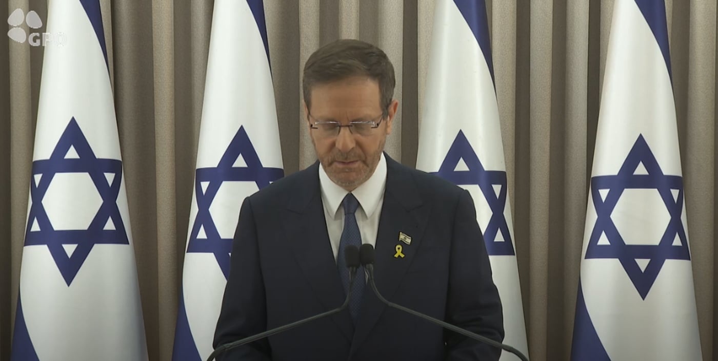 הנשיא הרצוג בנאום לאומה: "השם עוז לעמו ייתן, השם יברך את עמו בשלום"