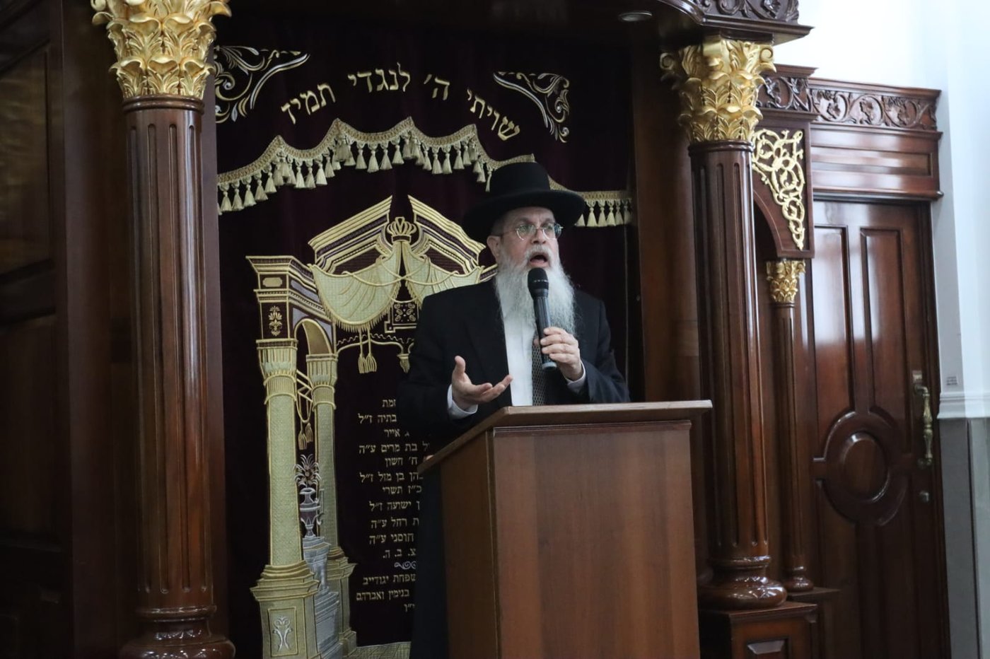 עצרת התעוררות בבית הכנסת 'הליכות משה'