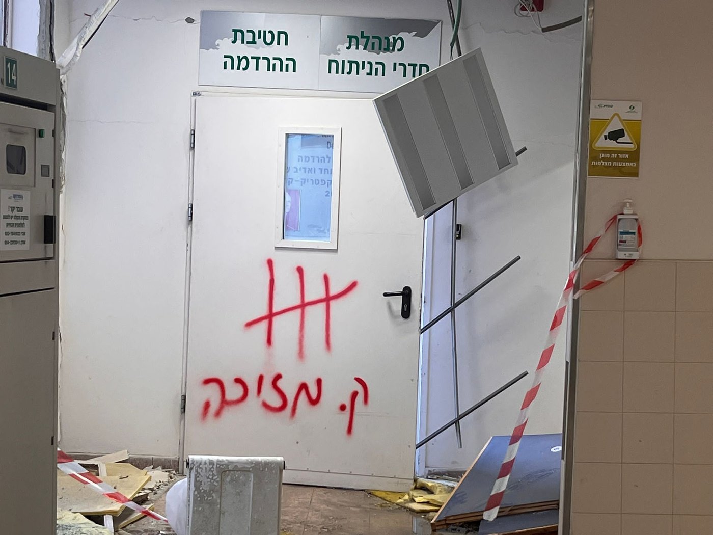 ממדי ההרס בסורוקה: 400 מטופלים הועברו, עשרות נפצעו בזירה