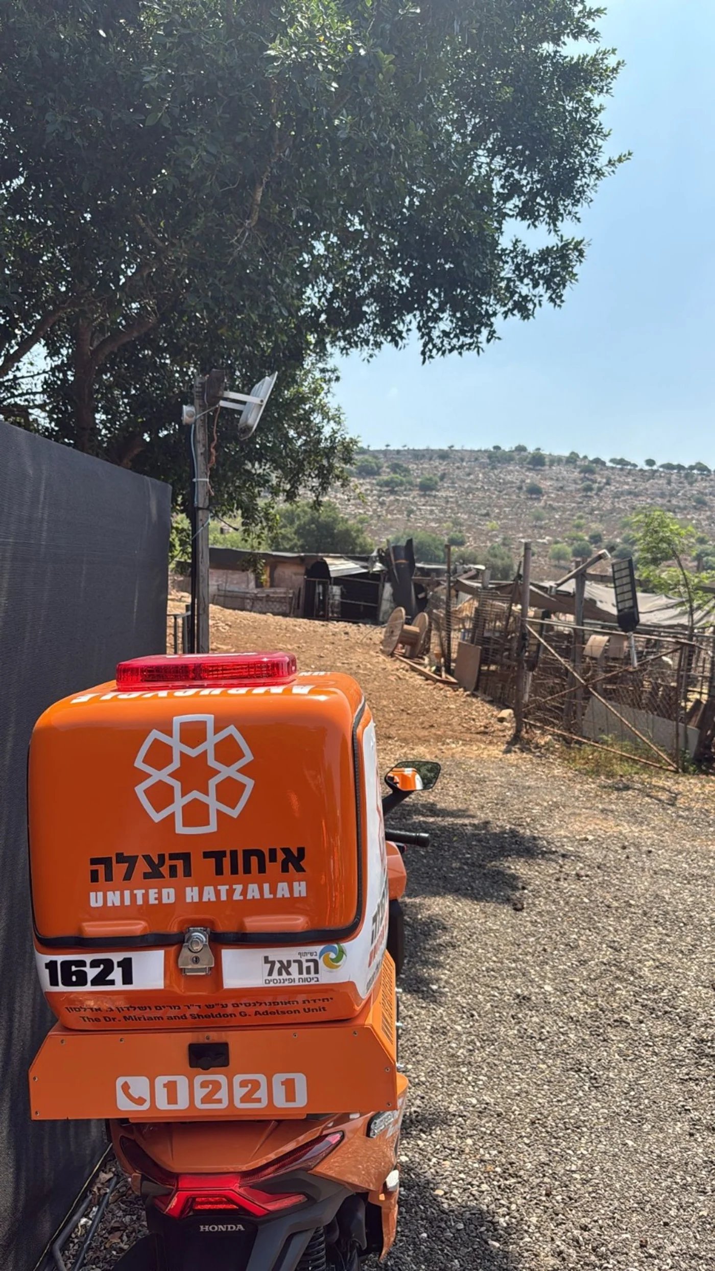 פיקוד העורף המליץ לשר הביטחון להסיר ההגבלות | דובר צה"ל: "אין שינוי בהנחיות"