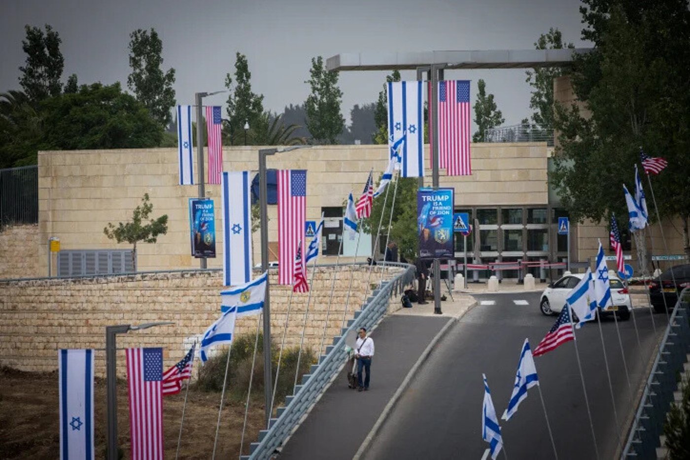 שגרירות ארה"ב