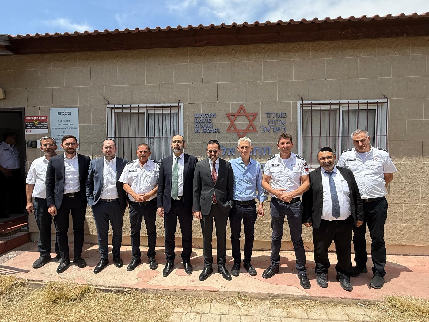שר הבריאות הרב אוריאל בוסו בביקור בתחנת מד"א באלעד