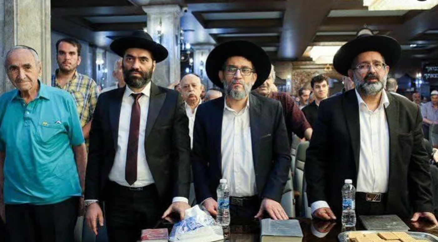 רבני הקהילה היהודי באיראן בכינוס בשבוע שעבר