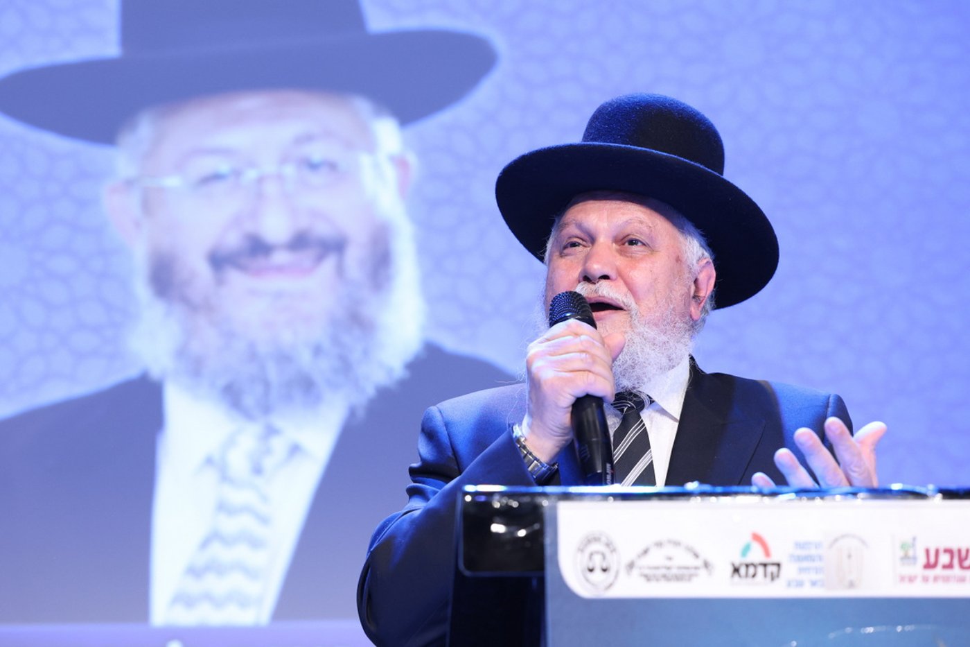 יום השנה הראשון של הגאון רבי יהודה דרעי זצ"ל