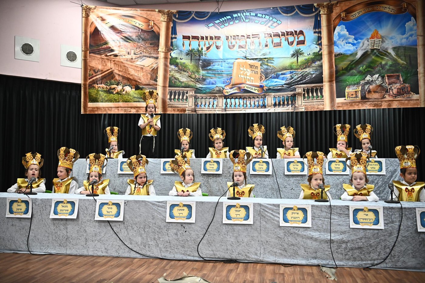 מסיבת חומש בת"ת הבעש"ט בפ"ת