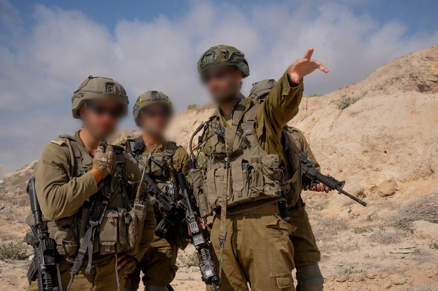 פעילות כוחות צה"ל ברצועת עזה