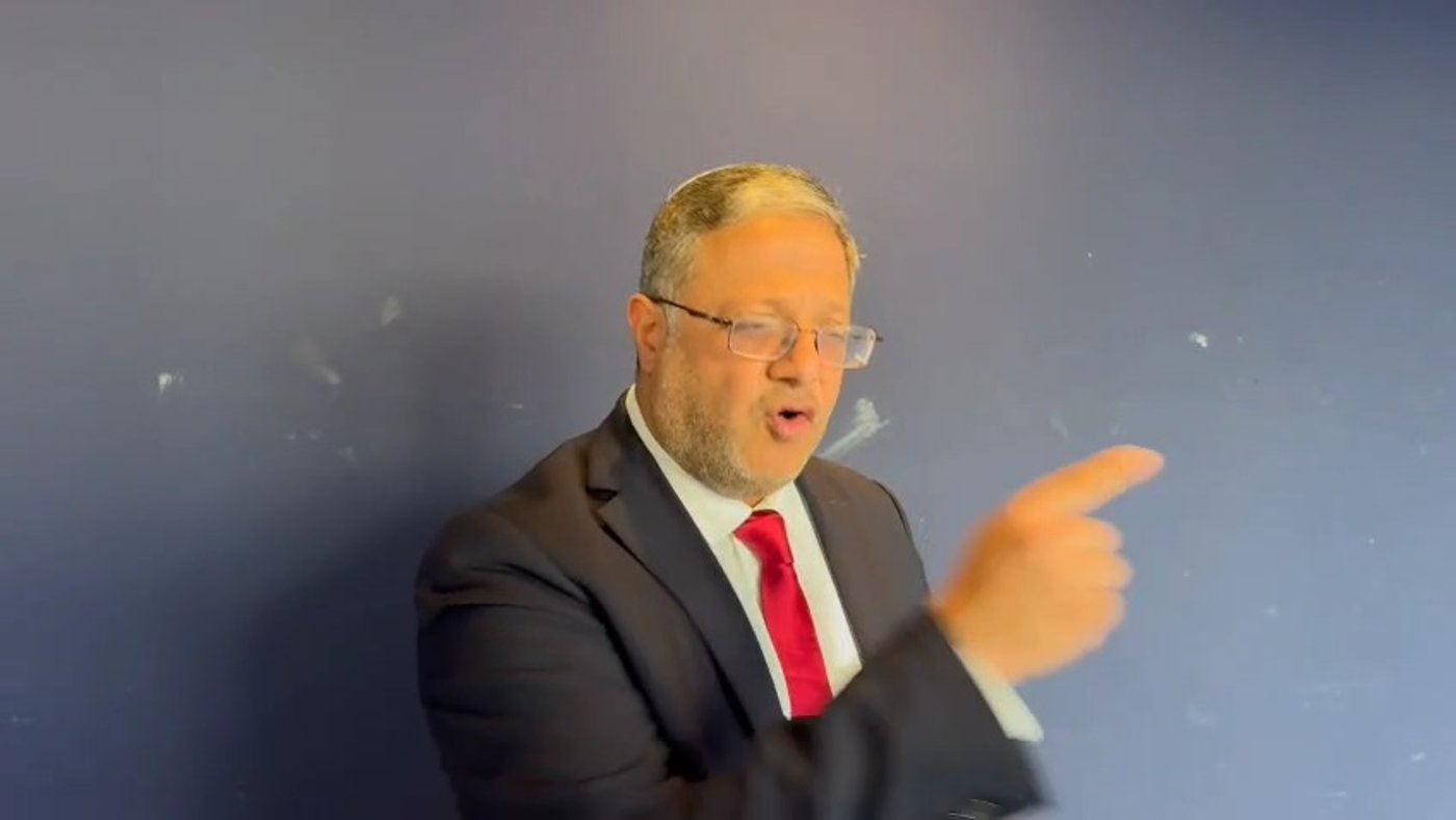השר בן גביר