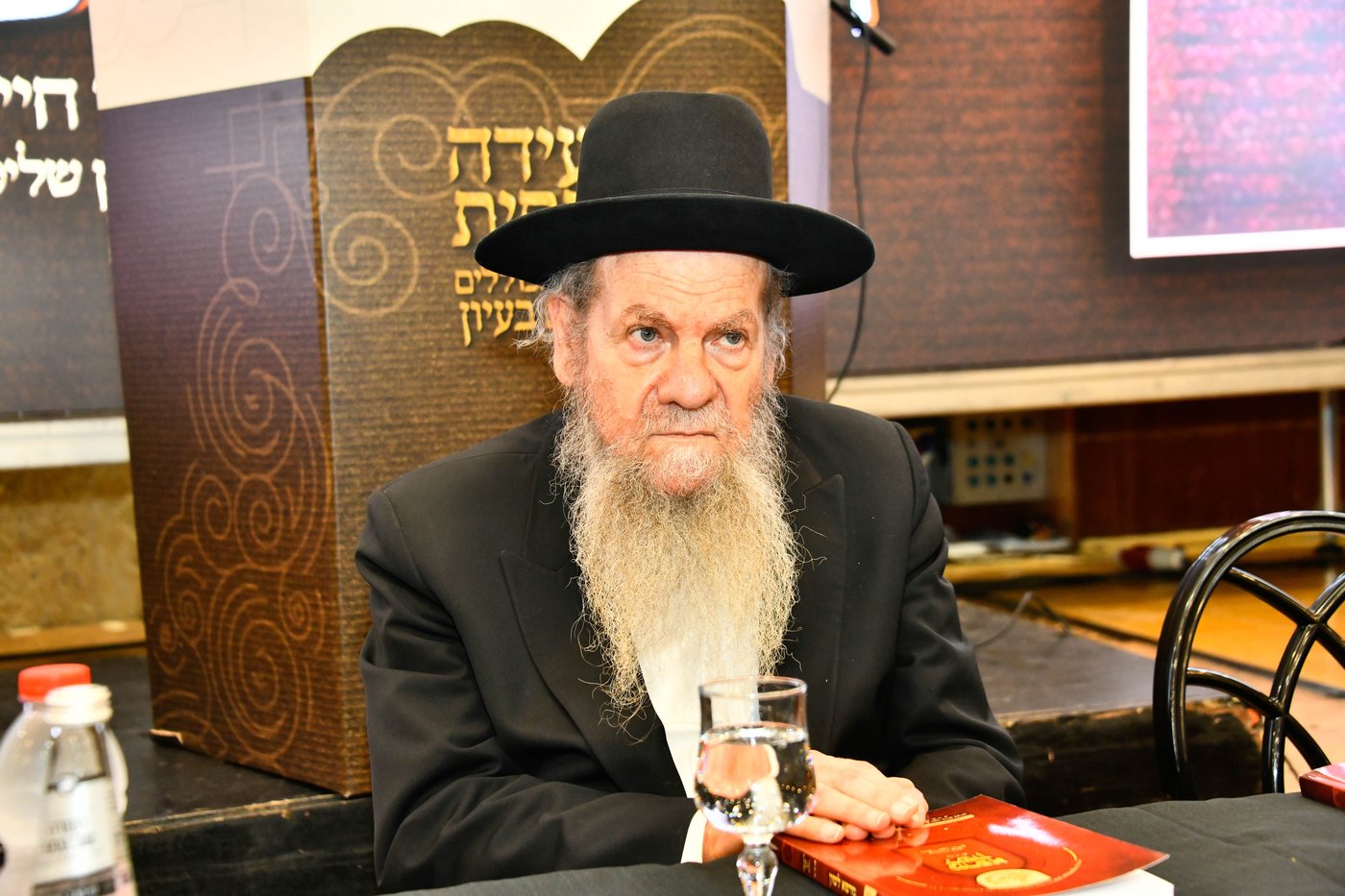 הוועידה השנתית של רשת כוללי 'חפץ חיים'