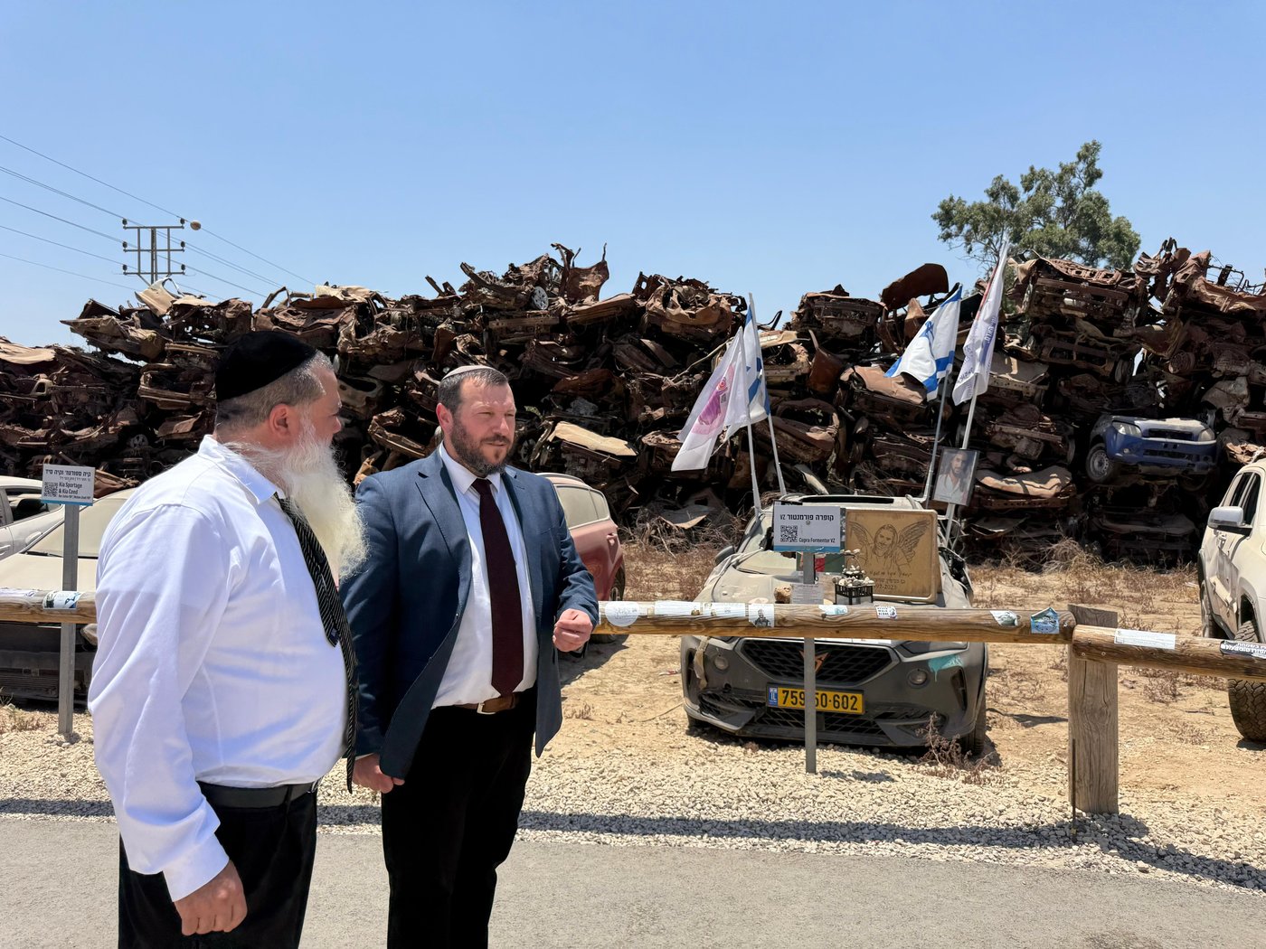 הרב יגאל כהן בסיור בעוטף