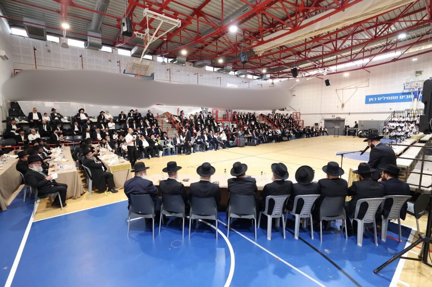 מסיבת חומש ב'מוסדי עולם'