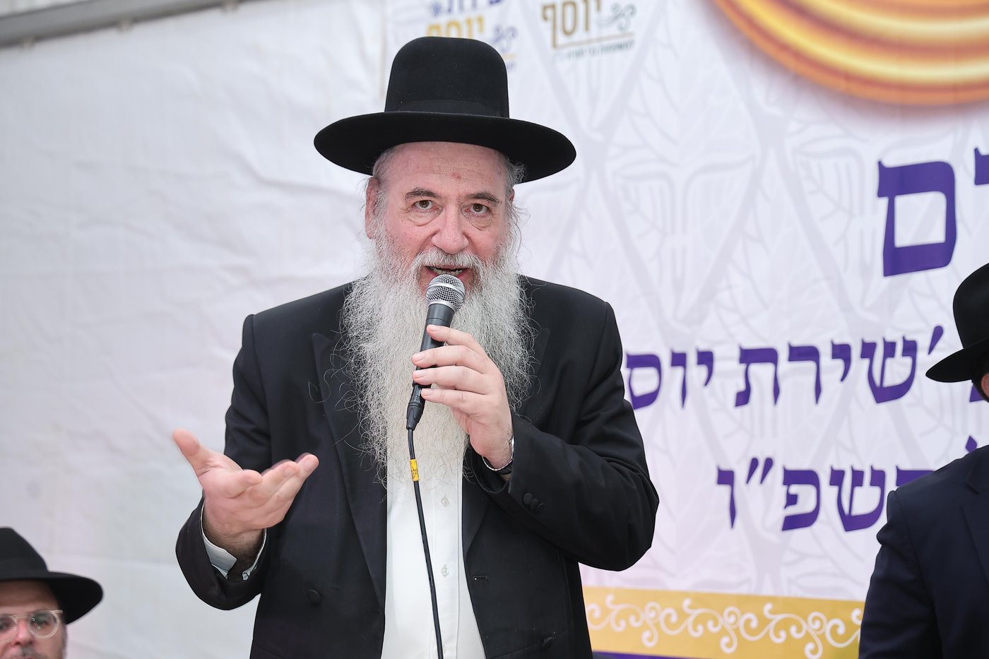 הראשל"צ הגר"י יוסף בביקור בשכונת הסופרים