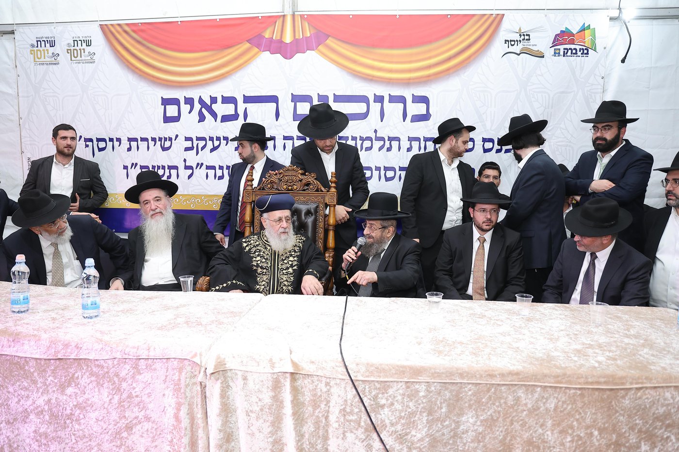 הראשל"צ הגר"י יוסף בביקור בשכונת הסופרים