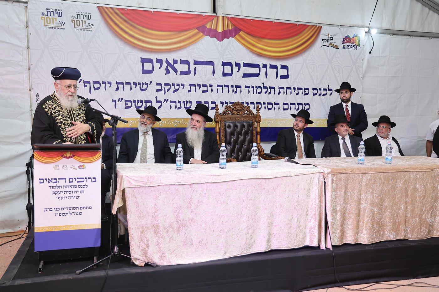 הראשל"צ הגר"י יוסף בביקור בשכונת הסופרים