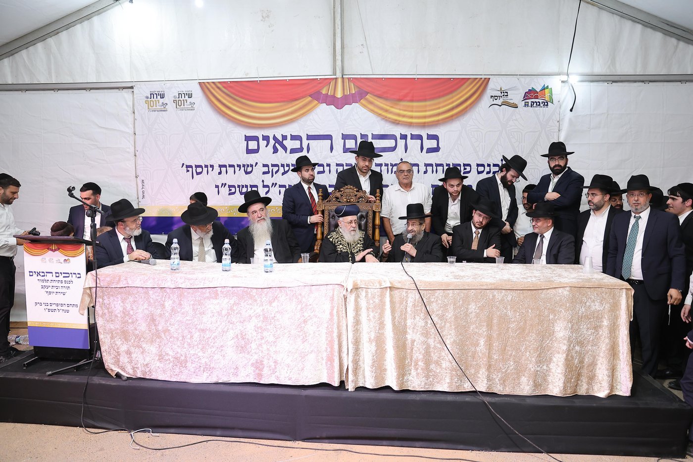הראשל"צ הגר"י יוסף בביקור בשכונת הסופרים