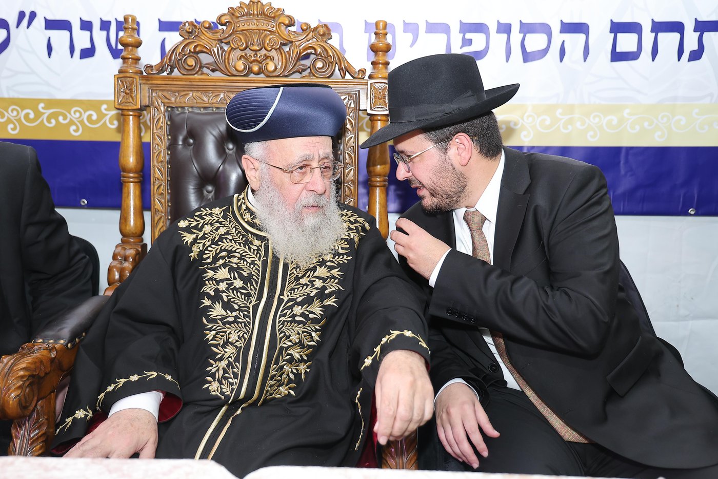 הראשל"צ הגר"י יוסף בביקור בשכונת הסופרים