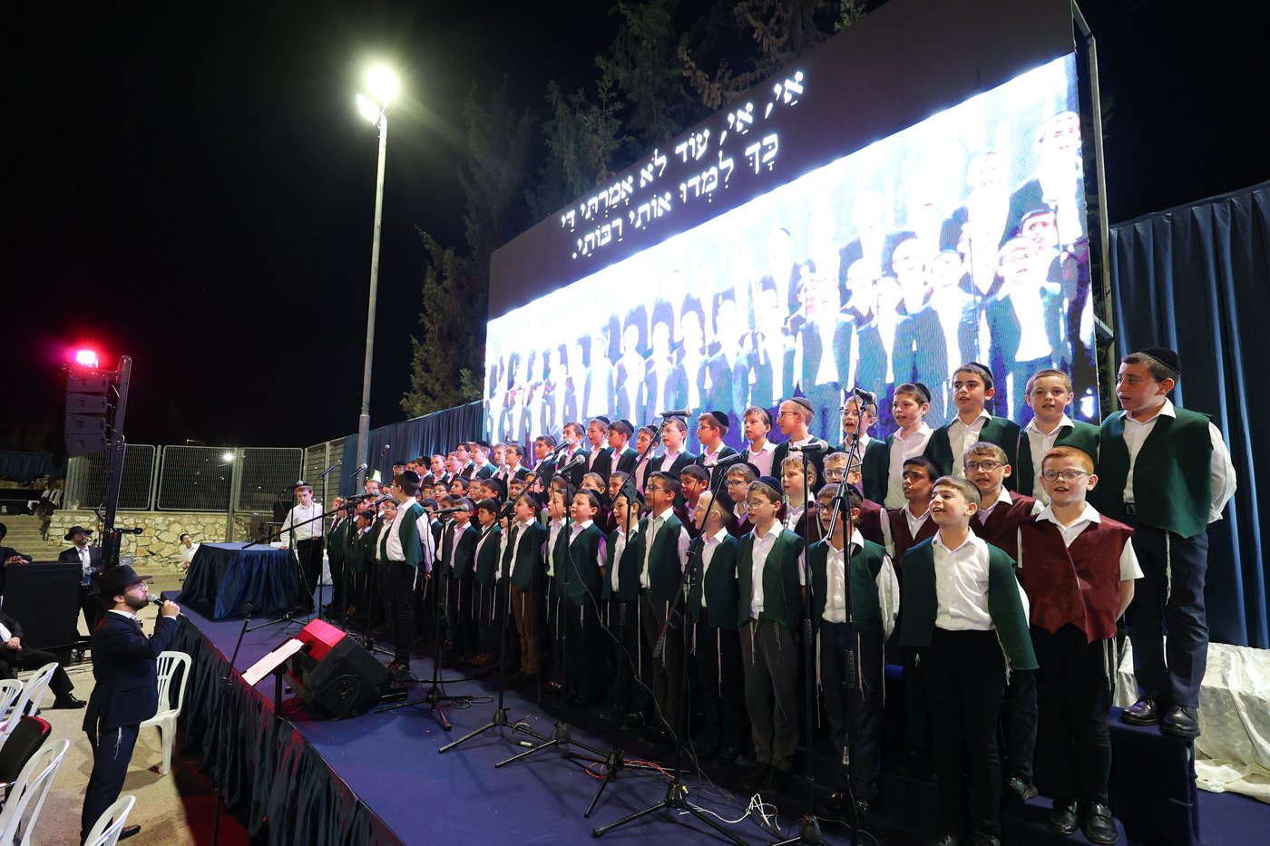 סיום סדרי מועד ונזקין בת"ת תשב"ר הרב ברכסים