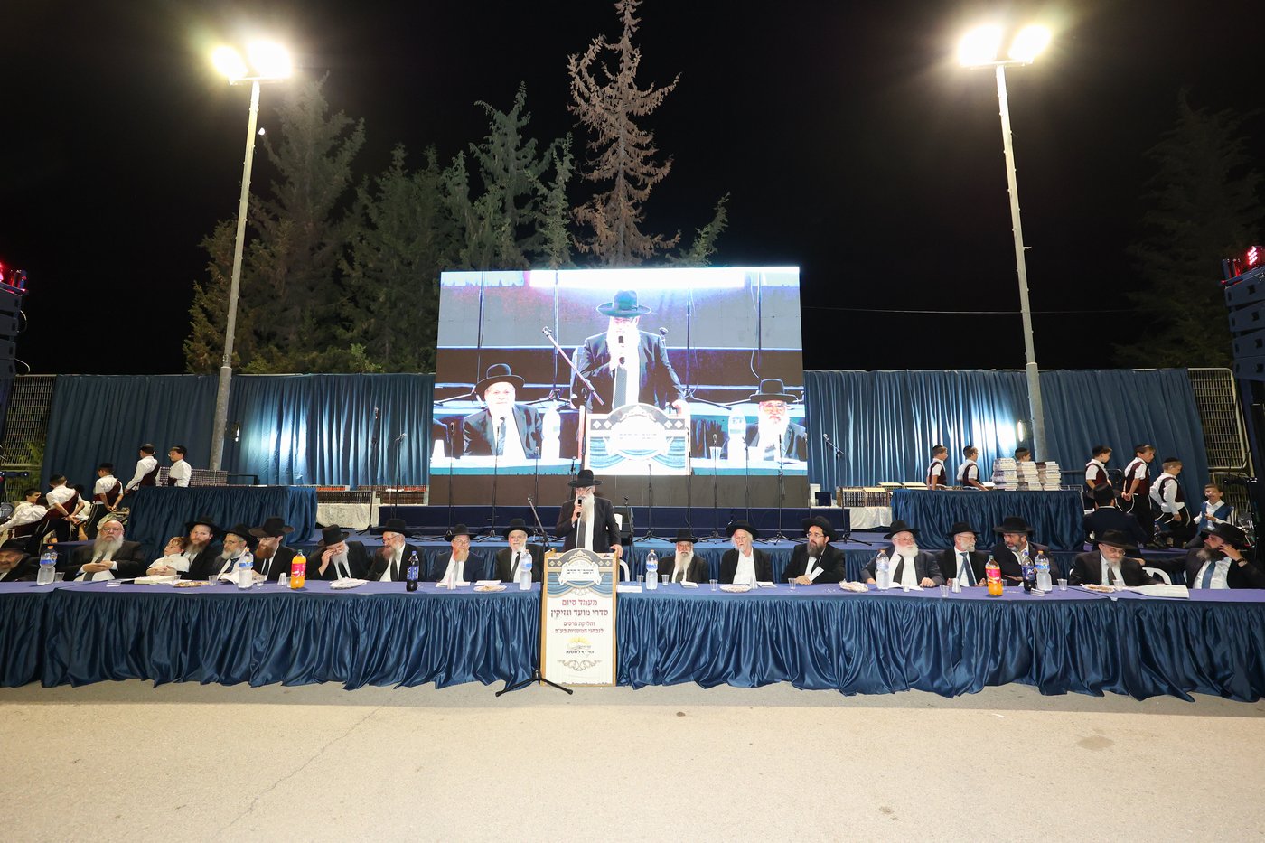 סיום סדרי מועד ונזקין בת"ת תשב"ר הרב ברכסים