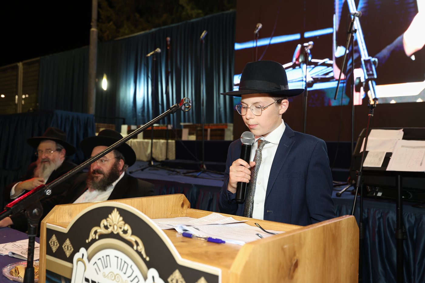 סיום סדרי מועד ונזקין בת"ת תשב"ר הרב ברכסים