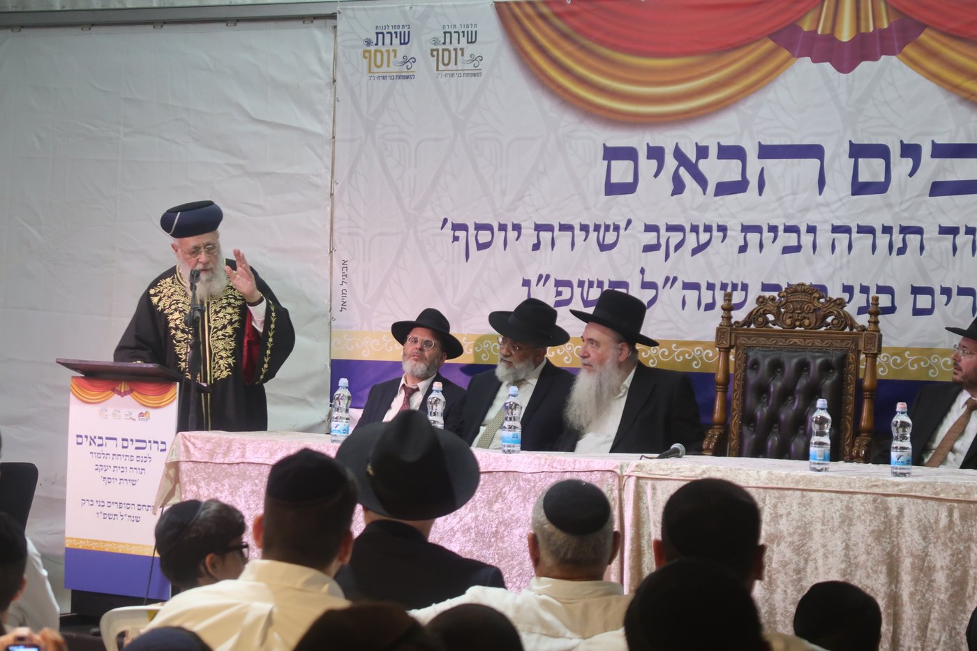 הראשל"צ הגר"י יוסף בביקור בשכונת הסופרים