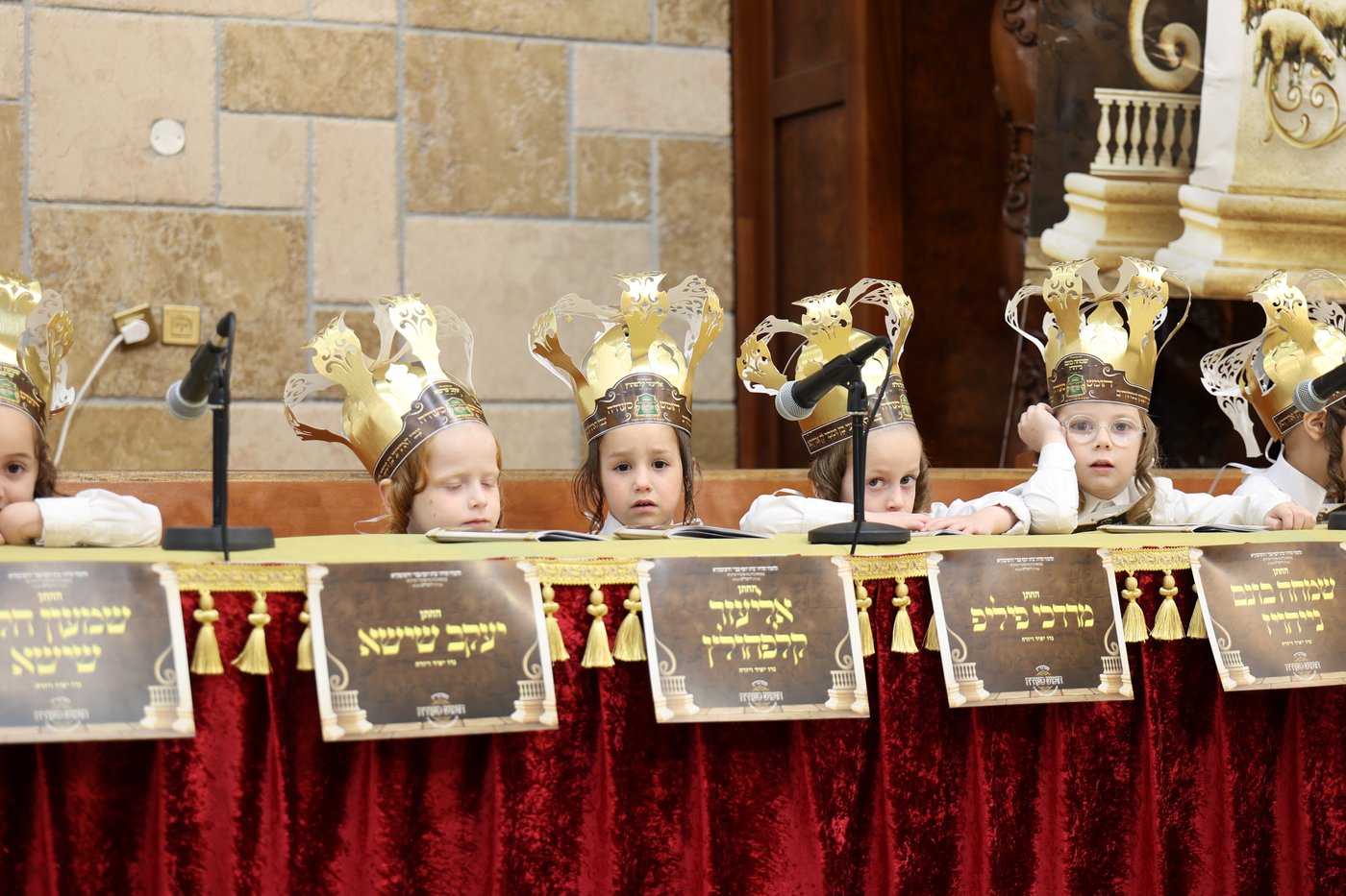 מסיבת חומש בת"ת דושינסקיא