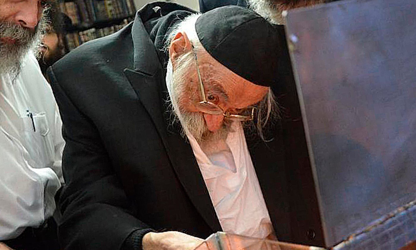 הגר"ח גריינמן