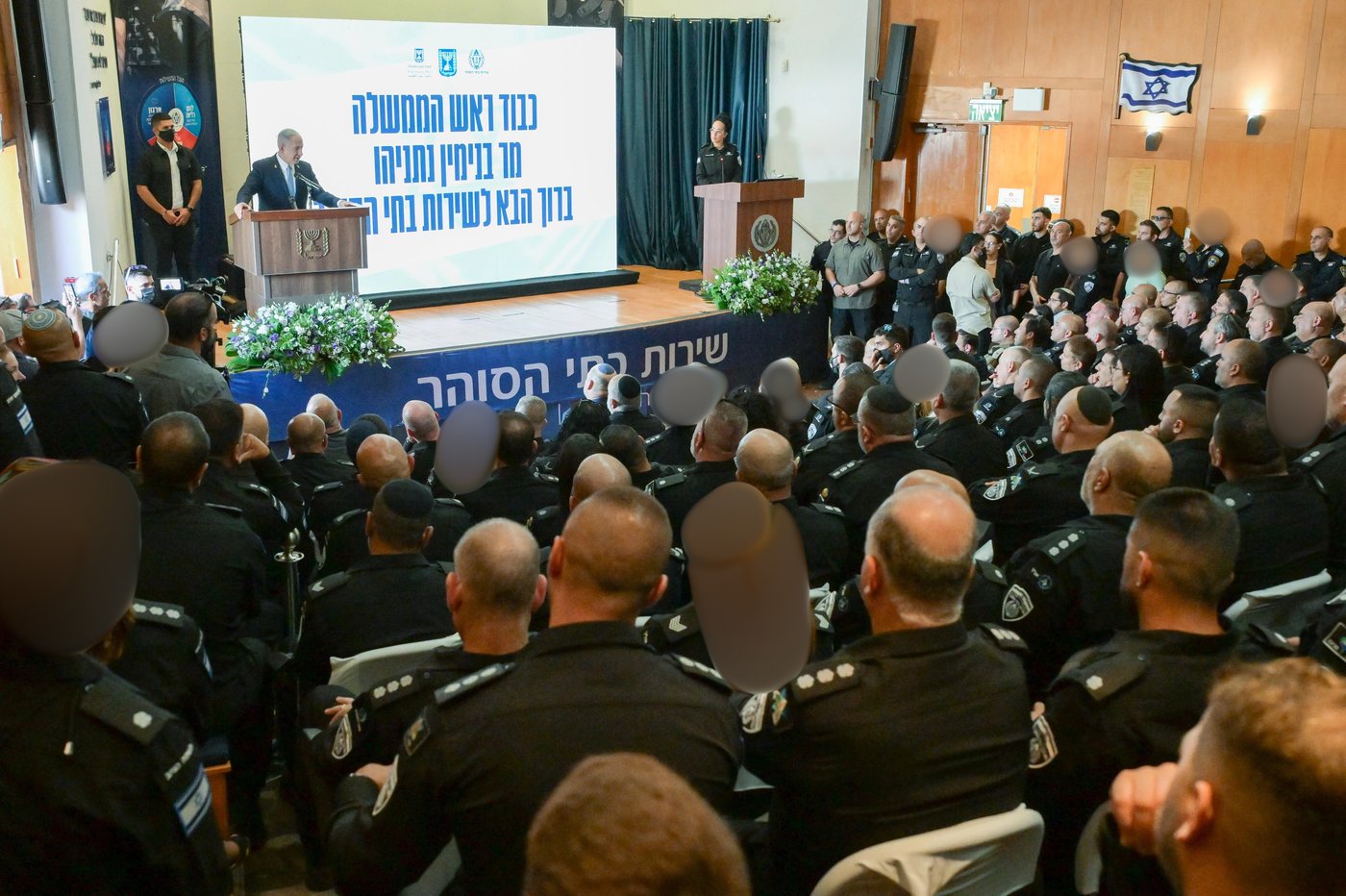 נתניהו עקץ: "איך קראת להם? ה'דיפ' משהו? לא מקובל עליהם" | צפו