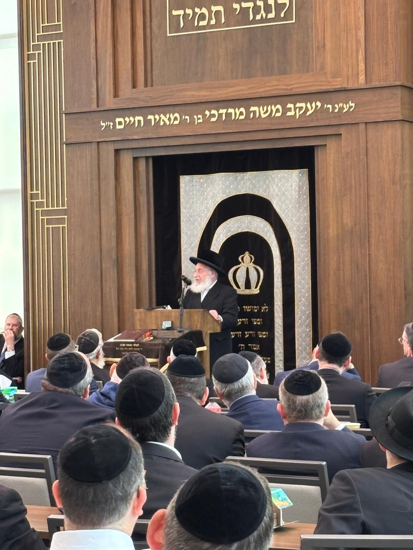 הביקור של הגר"א וויס בארה"ב