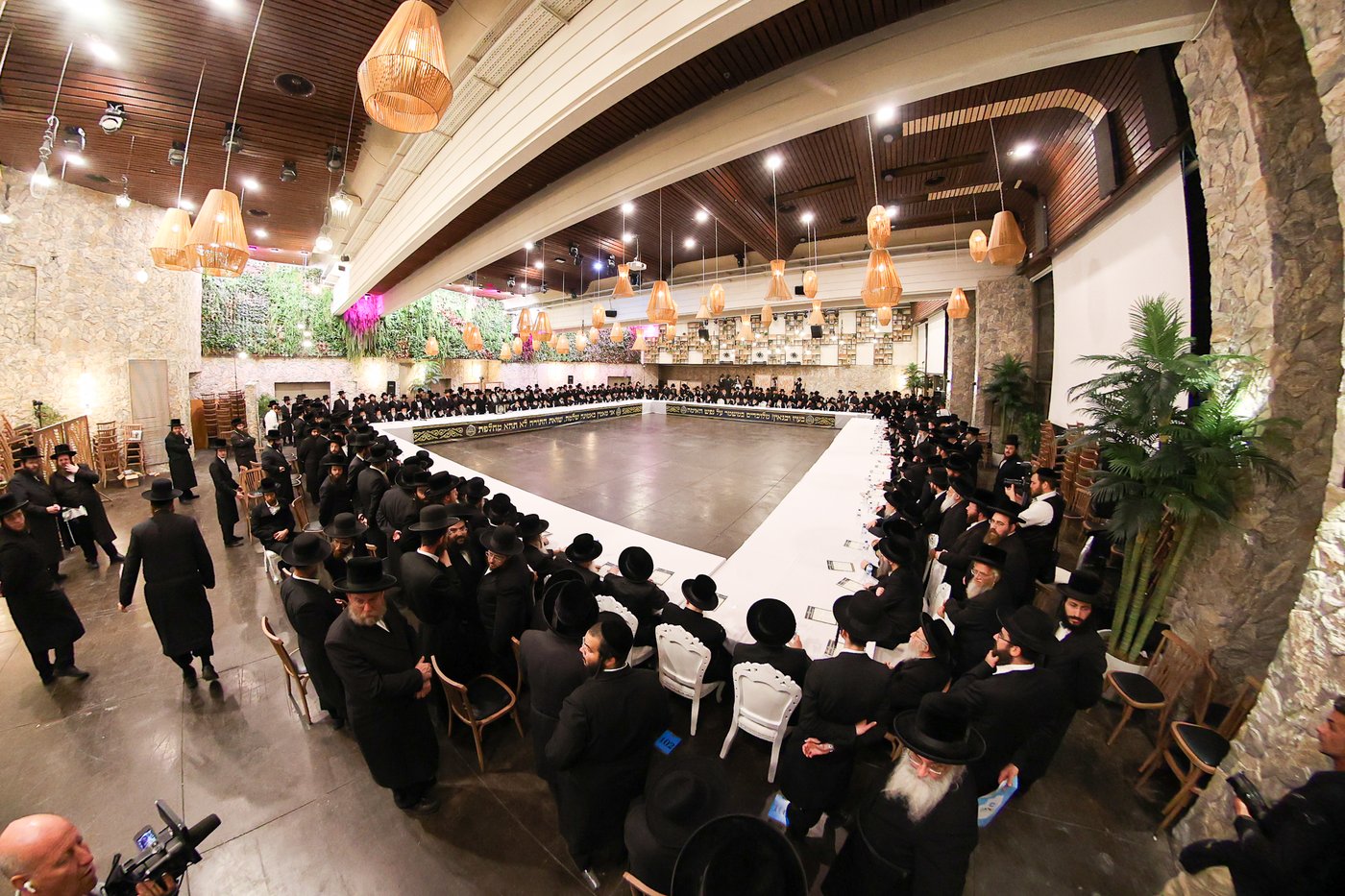 אסיפת גדולי הדור במעלה החמישה