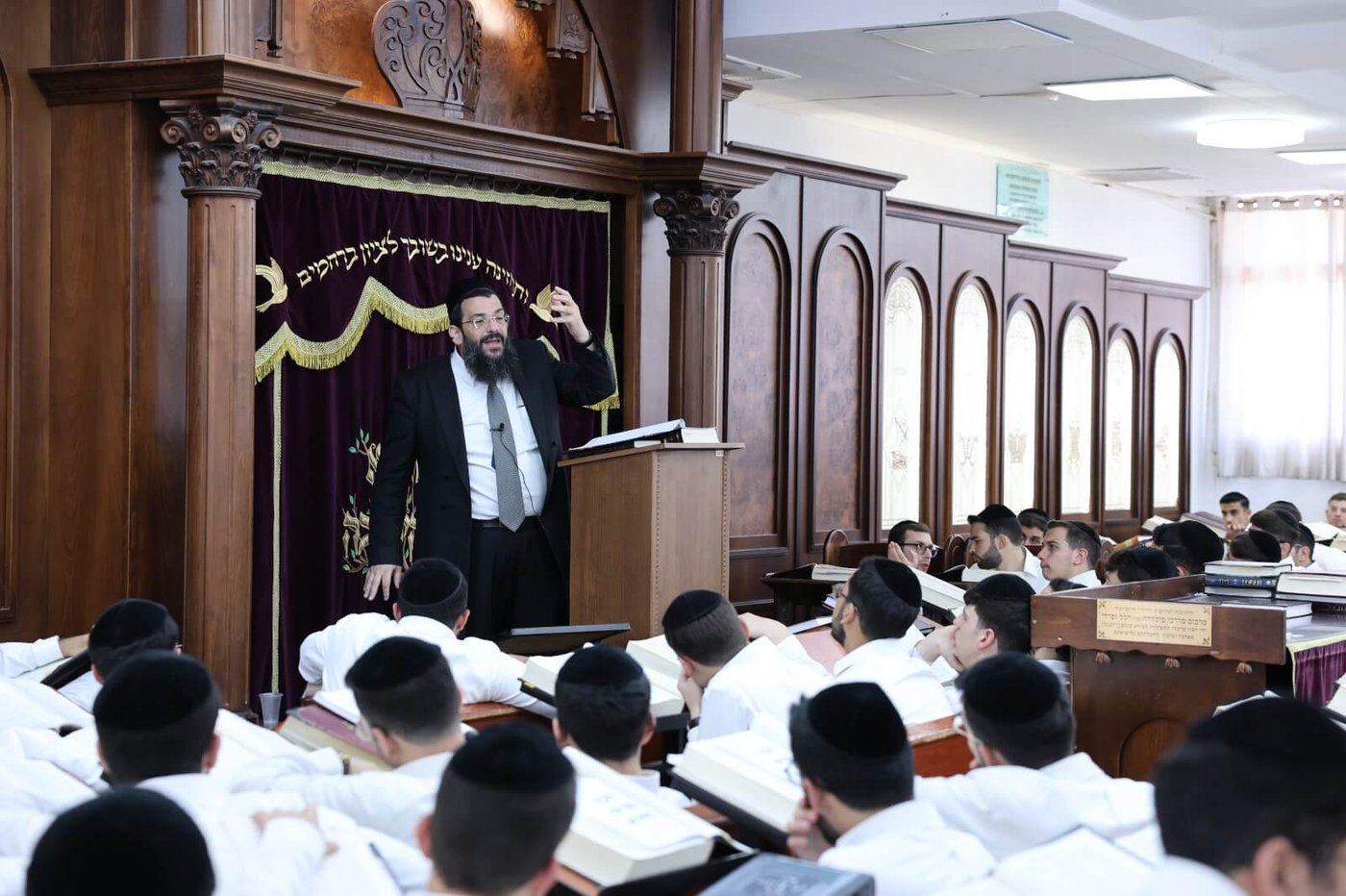 ישיבת אש התלמוד