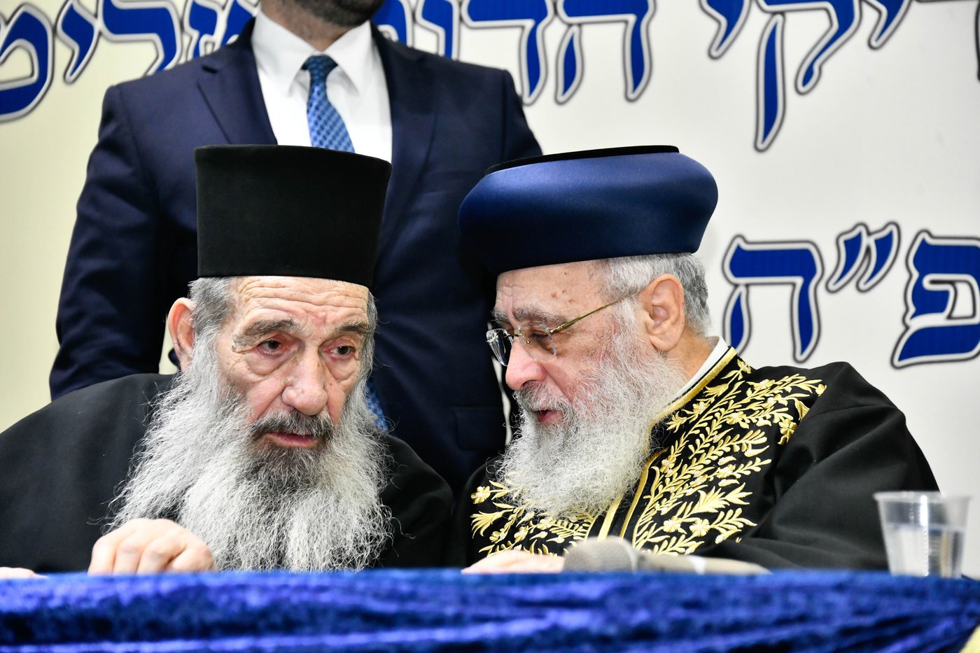 מעמד פדיון 'פטר חמור' בקהילת בית השם