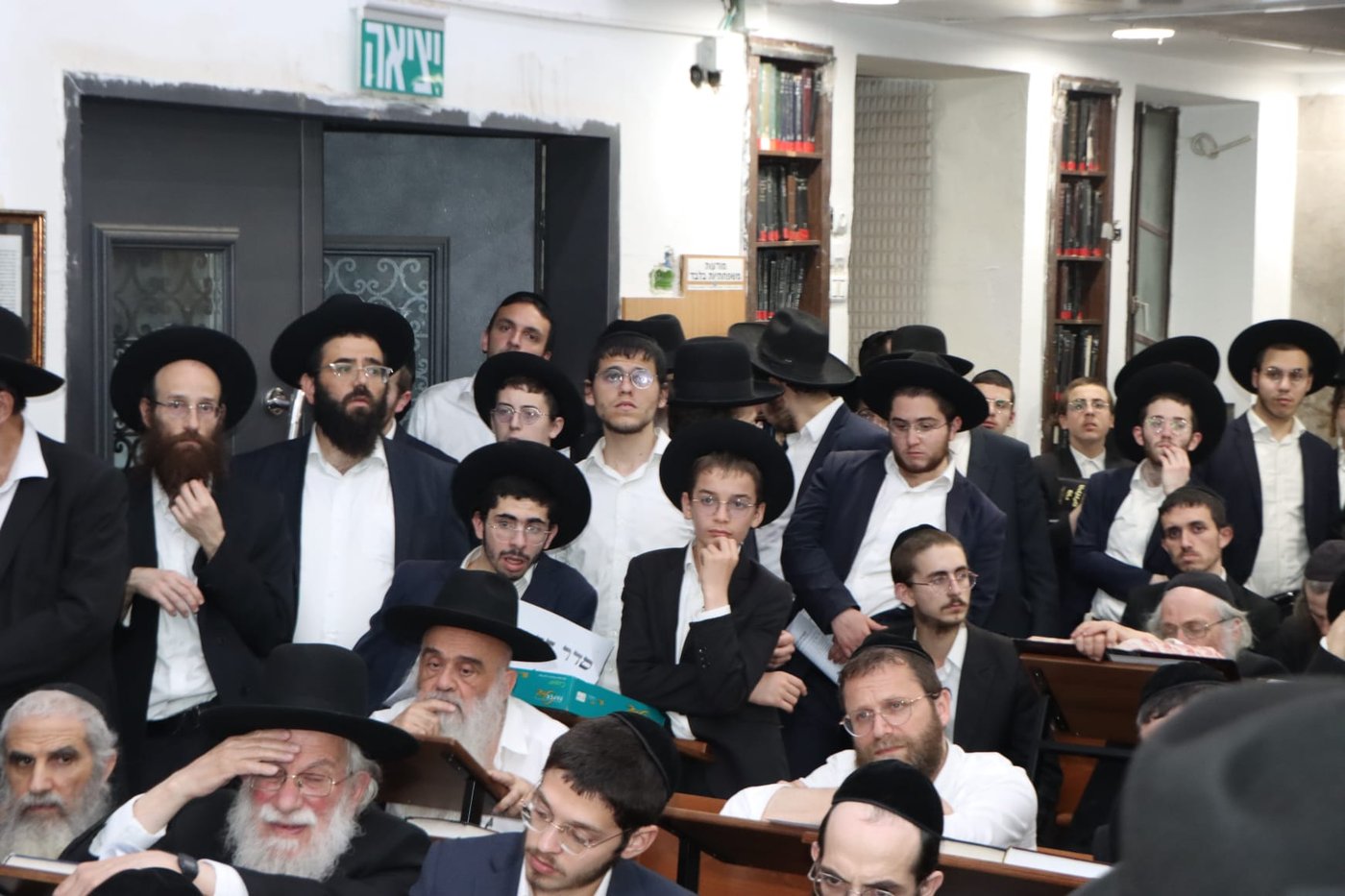 העצרת בלדרמן