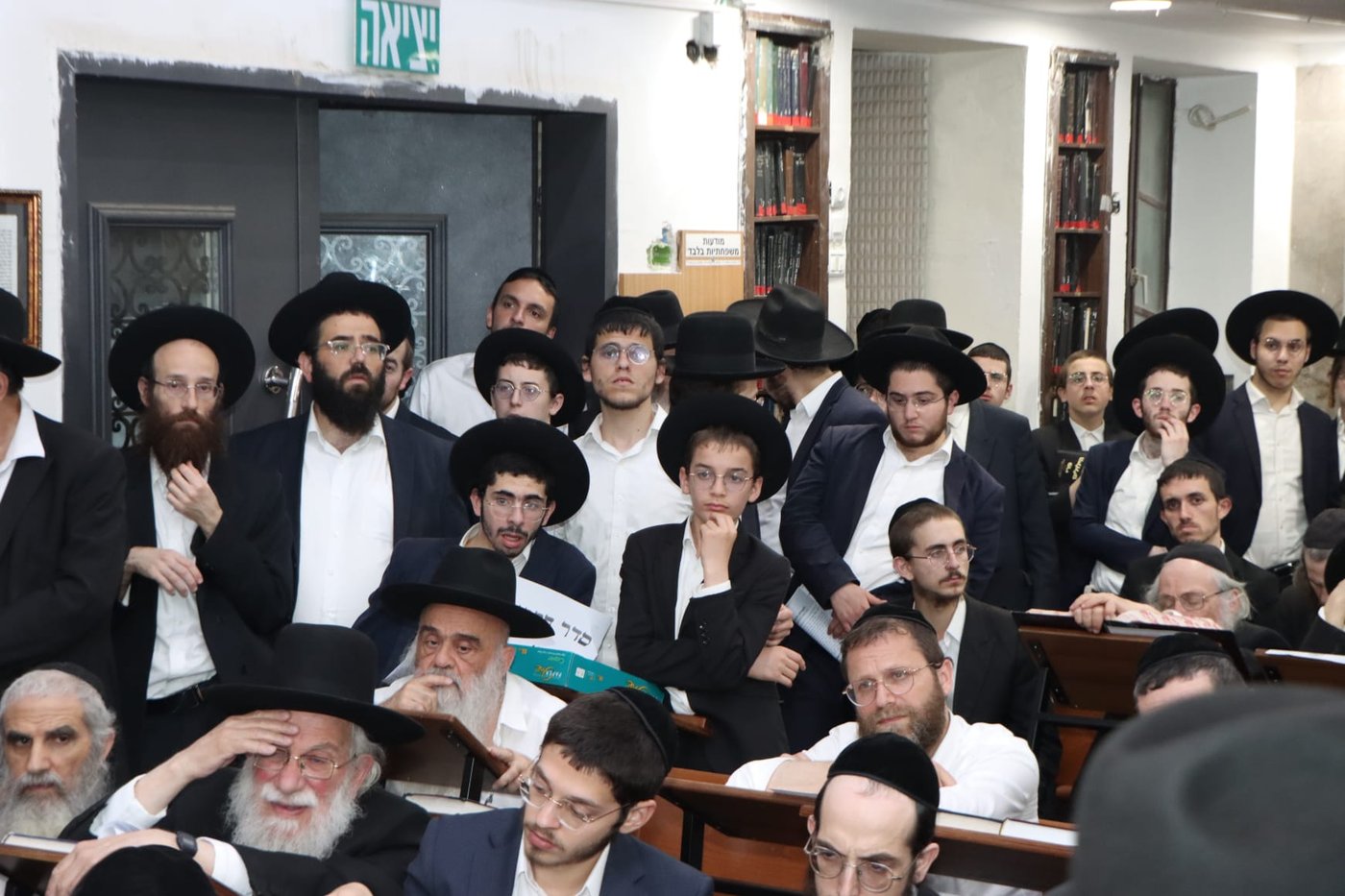 העצרת בלדרמן