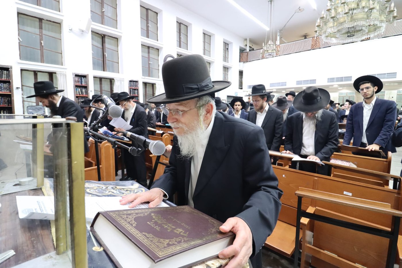 העצרת בלדרמן