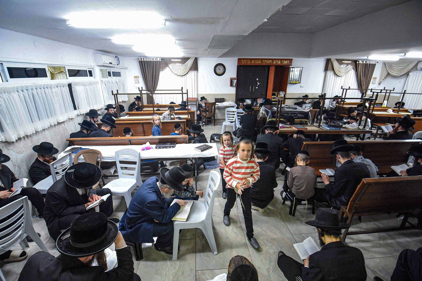 תשעה באב בעיר ביתר