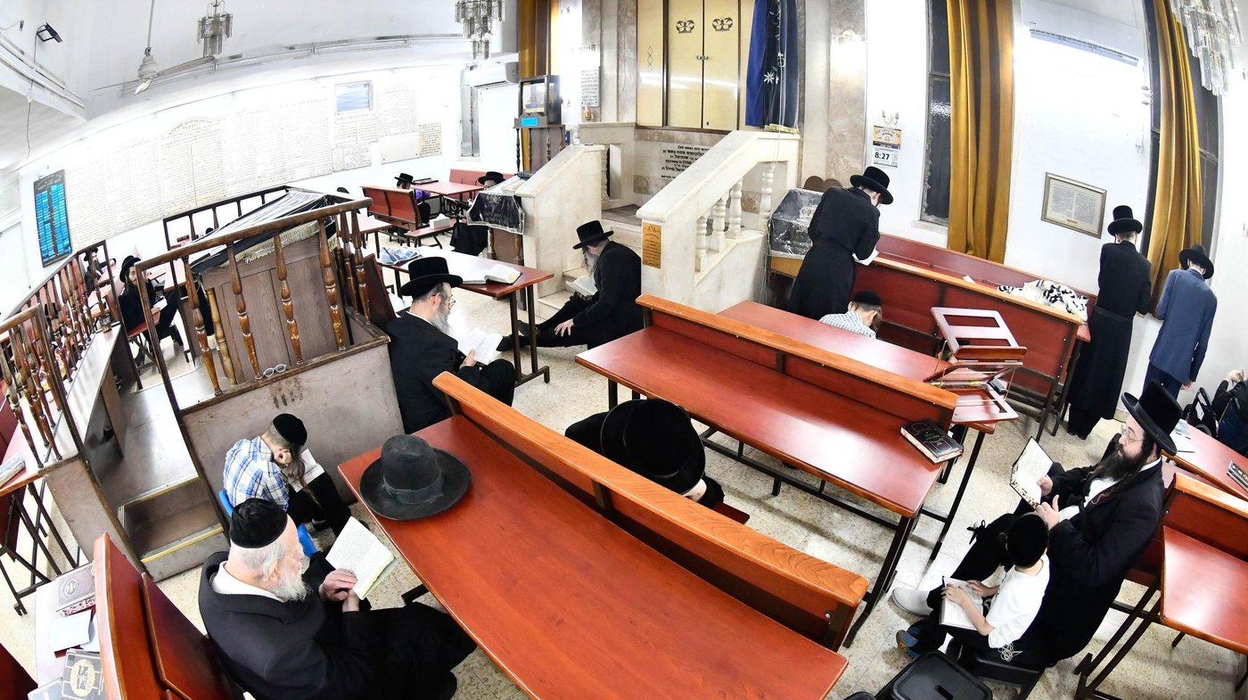 תשעה באב בחצה"ק ספינקא בני ברק