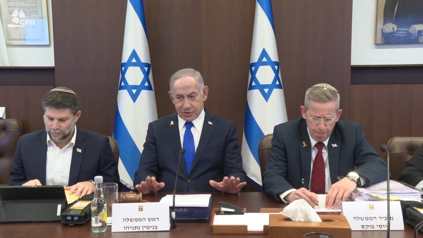 נתניהו היום בישיבת הממשלה