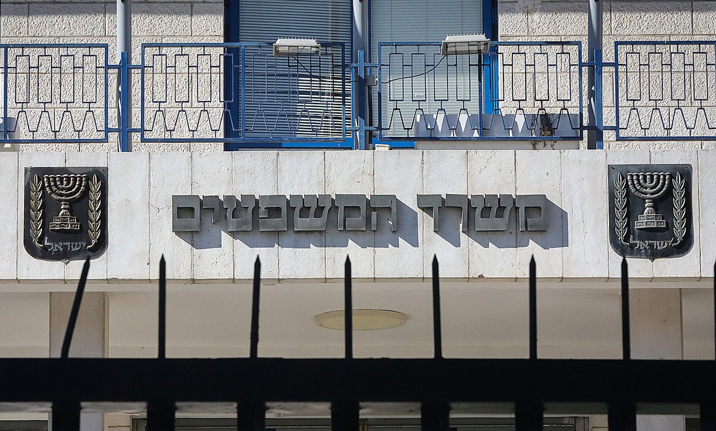 הסגרת מחבלי הנוח'בה ופרשת 'קטארגייט': הפגישה החריגה של בכירי הפרקליטות בארה"ב