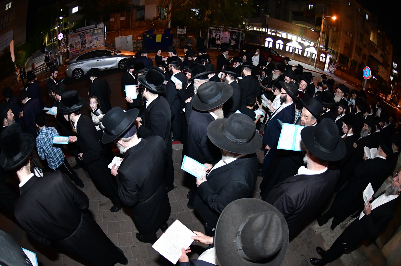 תשעה באב בחצה"ק ביאלה רמת אהרן